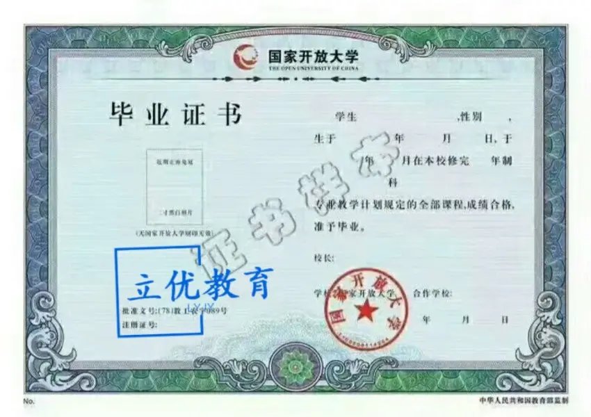 提升保育员职业竞争力 普通话、学历升级与育婴师技能全攻略