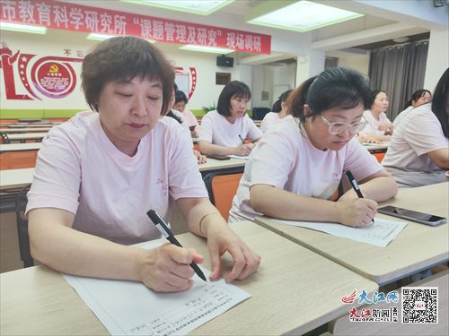 保育于细 育幼于心——九江市中心幼儿园开展保育员一日工作细则专题培训